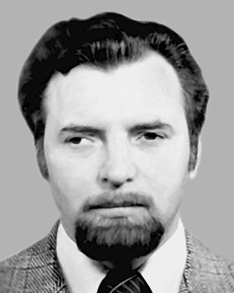 Бланк